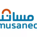 مساند
