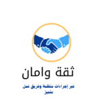 كاش سفر سياحة استخدام خارجي