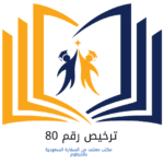 وكالة كاش للسفر والسياحة